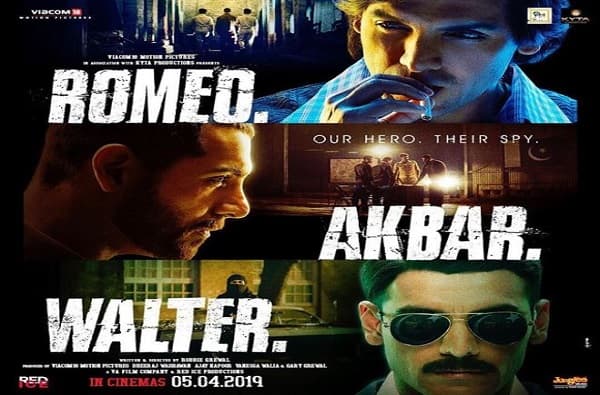 ‘रोमिओ अकबर वॉल्टर’ सिनेमाने जॉन बॉक्स ऑफिसवर हॅट्ट्रीक करणार?