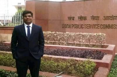 बारावीला गणित विषयात नापास, यूपीएससीत देशात 261 वी रँक