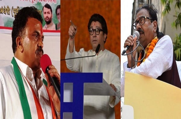 उत्तर पश्चिम मुंबईत मनसेची मतं कुणाला? निरुपम आणि कीर्तीकरांमध्ये रस्सीखेच उत्तर पश्चिम मुंबईत मनसेची मतं कुणाला? निरुपम आणि कीर्तीकरांमध्ये रस्सीखेच