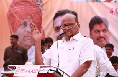 RSS च्या लोकांसारखी चिकाटी हवी, त्यांच्याकडून शिका : पवार