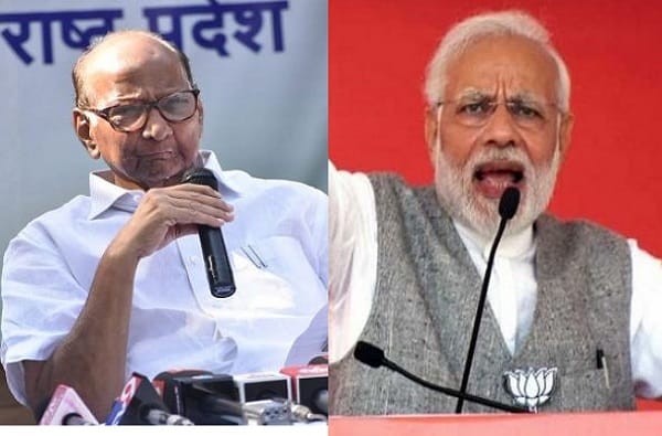 धार्मिकस्थळं उघडली नाहीत म्हणून 'सेक्युलर' संबोधून अवहेलना करणार काय?; शरद पवारांचे पंतप्रधानांना खरमरीत पत्रं धार्मिकस्थळं उघडली नाहीत म्हणून 'सेक्युलर' संबोधून अवहेलना करणार काय?; शरद पवारांचे पंतप्रधानांना खरमरीत पत्रं