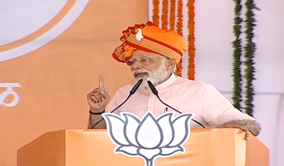 ...मग पवार गप्प का? : नरेंद्र मोदी