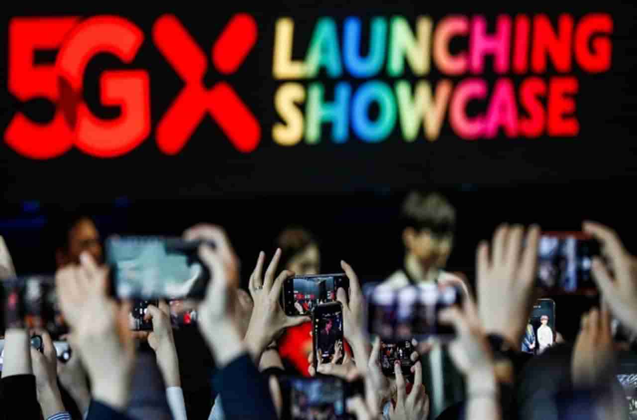 दक्षिण कोरिया : जगातील पहिला 5G सेवा सुरु करणार देश