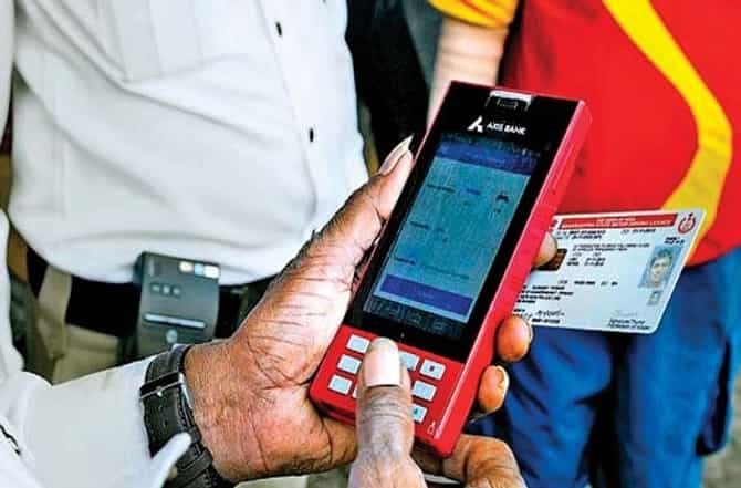 ड्रायव्हिंग लायसन्स आणि आरसी बूक तुमच्या स्मार्टफोनमध्ये घेण्यासाठी काय कराल?