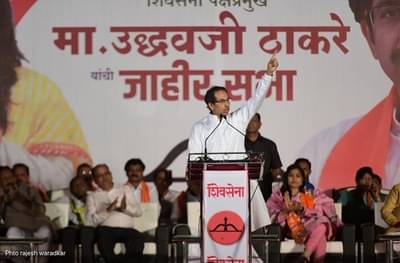 ठाकरे-ठाकरेंमध्येही फरक असतो : उद्धव ठाकरे