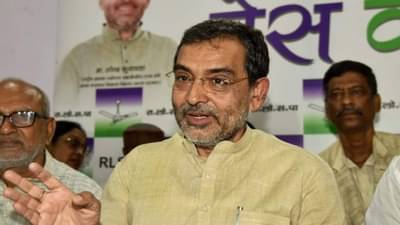 महागठबंधनमध्ये कुशवाहांना 5 जागा, दोन जागांवर स्वत:लाच उमेदवारी घोषित