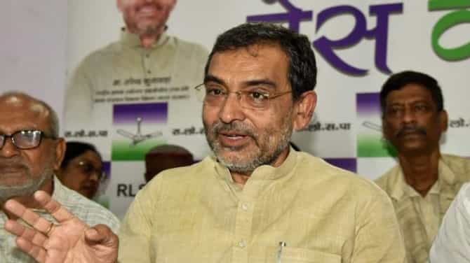 महागठबंधनमध्ये कुशवाहांना 5 जागा, दोन जागांवर स्वत:लाच उमेदवारी घोषित