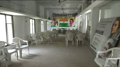 दोन दिवसांनी राहुल गांधींची सभा, पण वर्ध्यात काँग्रेस कार्यालयात शुकशुकाट