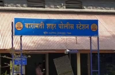 बारामतीत आंतरजातीय लग्न, आईकडून मुलीची डोक्यात दगड घालून हत्या