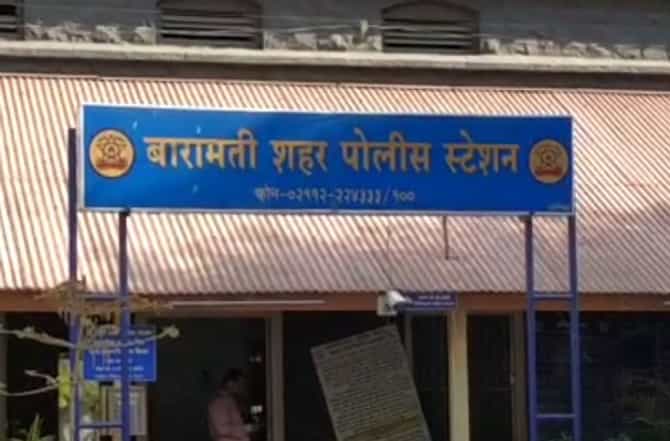 बारामतीत आंतरजातीय लग्न, आईकडून मुलीची डोक्यात दगड घालून हत्या