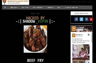 मोदी शपथ घेताना दिल्‍ली भाजपच्या वेबसाईटवर हॅकर्सकडून बीफ रेसिपी