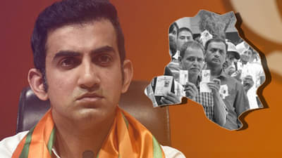 गौतम गंभीर ते काम करुच शकत नाही, दिग्गज क्रिकेटर समर्थनार्थ मैदानात