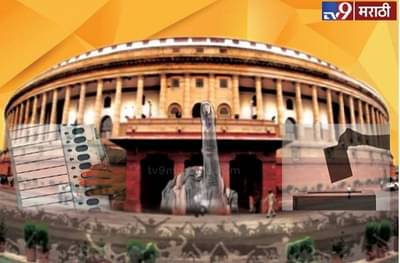 लोकसभा निवडणूक : सहाव्या टप्प्यातील सहा प्रमुख लढती