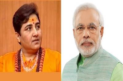 प्रज्ञा ठाकूरचं वक्तव्य घृणास्पद, माफी मागितली तरी मनाने माफ करणार नाही : नरेंद्र मोदी