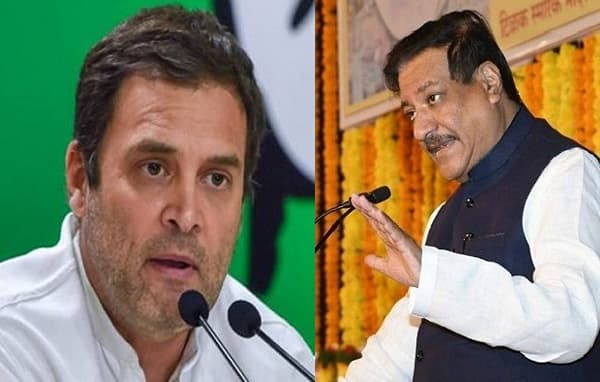 राहुल गांधी राजीनाम्यावर ठाम, पृथ्वीराज चव्हाण अध्यक्षपदाच्या शर्यतीत