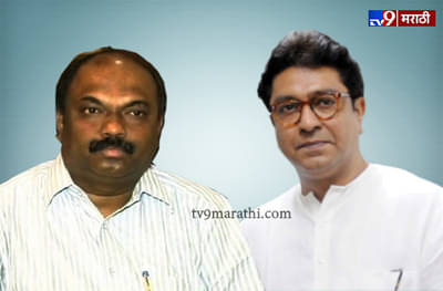 नाव घेतल्याने कोणी हिंदुहृदयसम्राट होत नाही, अनिल परब यांचा मनसेवर घणाघात