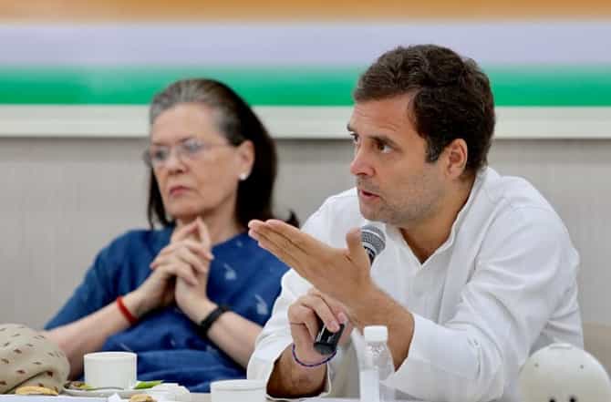 महिनाभरात दुसरा अध्यक्ष शोधा, राहुल गांधींचा काँग्रेसला अल्टीमेटम