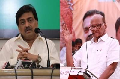 मराठा आरक्षणावरील स्थगिती उठवण्याबाबत चर्चा, अशोक चव्हाणांची शरद पवारांसोबत बैठक