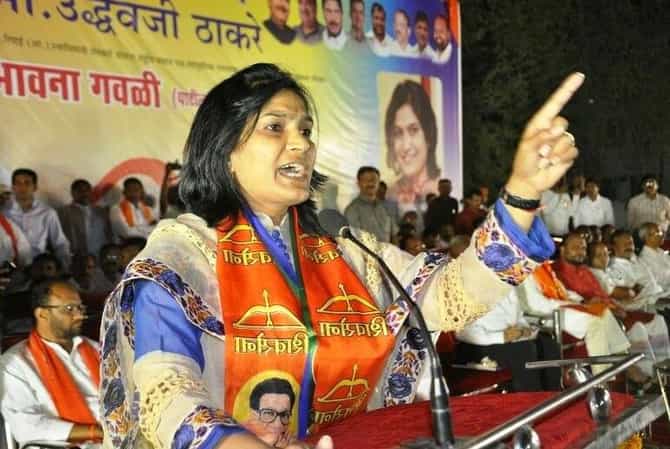 मोबाईल बंद करुन भावना गवळींची शपथविधी सोहळ्याकडे पाठ
