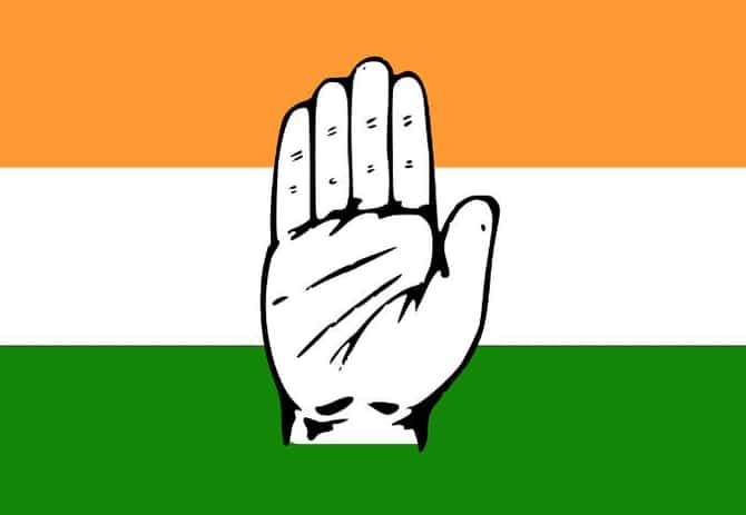 Congress MLA List 2014 | महाराष्ट्रातील काँग्रेस आमदारांची संपूर्ण यादी