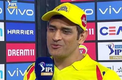पुढच्या आयपीएलमध्ये खेळणार का? धोनी म्हणतो...