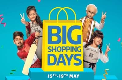 Flipkart Big Shopping Days : ‘या’ स्मार्टफोन्सवर भरघोस सूट
