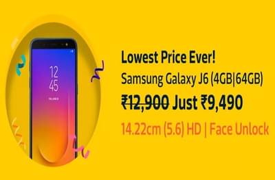 फिल्पकार्टवर बंपर डिस्काऊंट, हे आठ फोन स्वस्त