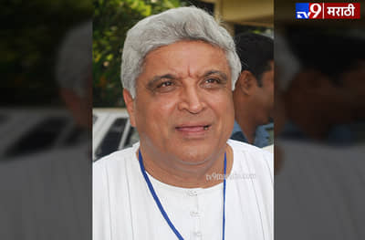 ‘सरकारने बुरखा आणि घुंघट दोन्हींवरही बंदी घालावी’