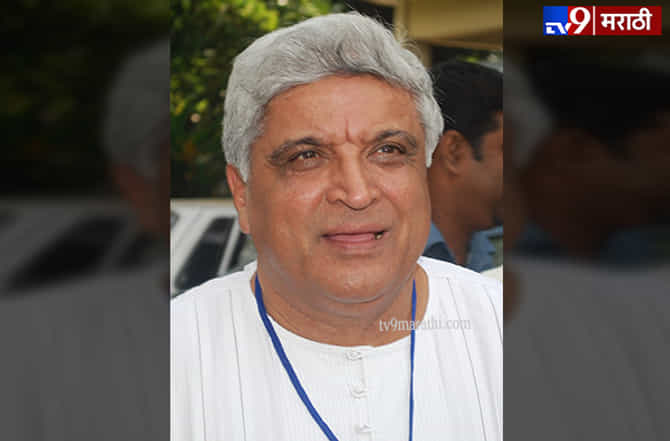 ‘सरकारने बुरखा आणि घुंघट दोन्हींवरही बंदी घालावी’