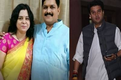 चंद्रपूरच्या जावयाने मध्य प्रदेशच्या शिंदे घराण्याचा विजयरथ रोखला!