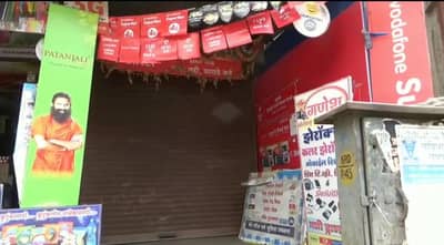 बॅलन्स टाकायला आलेल्या मुलींना अश्लील मेसेज, मोबाईल शॉपीवाला अटकेत