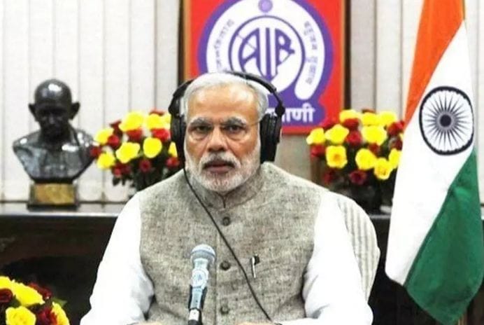 प्लॅस्टिकविरोधात जनआंदोलन छेडा, 'मन की बात'मधून नरेंद्र मोदींचं आवाहन प्लॅस्टिकविरोधात जनआंदोलन छेडा, 'मन की बात'मधून नरेंद्र मोदींचं आवाहन