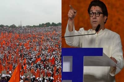 ....तर राज ठाकरे मराठा आंदोलनाचं नेतृत्त्व करणार?