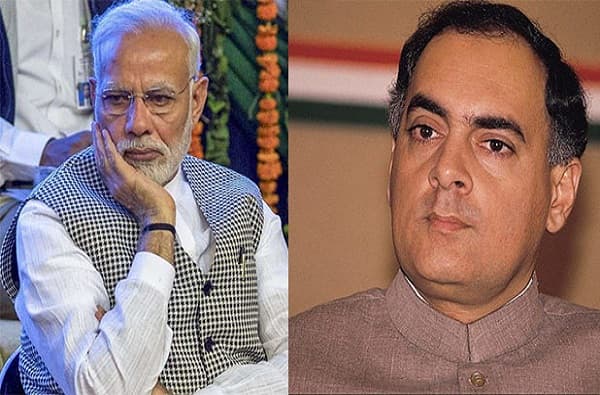 ‘चौकीदार चोर है’ने 30 वर्षांपूर्वीच्या त्या घोषणेचा बदला?