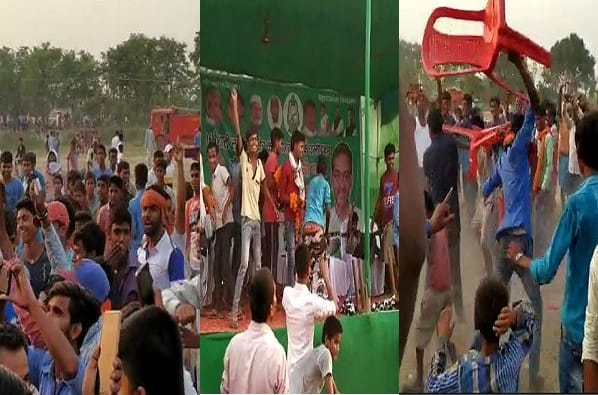 महागठबंधनच्या सभेत 'मोदी-मोदी'च्या घोषणा, व्यासपीठावरच राडा महागठबंधनच्या सभेत 'मोदी-मोदी'च्या घोषणा, व्यासपीठावरच राडा