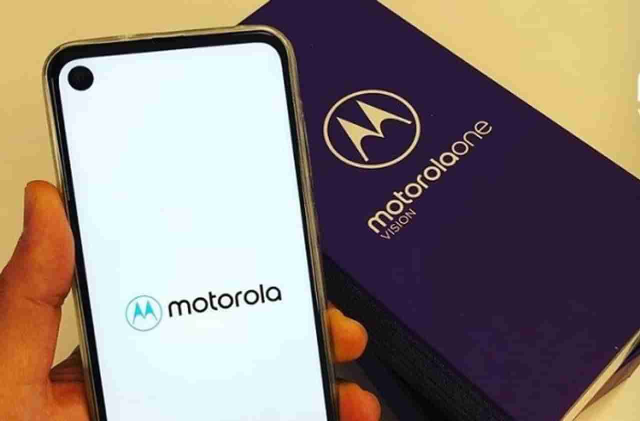 Flipkart Sale : Motorola च्या या स्मार्टफोनवर तब्बल 21000 रुपयांची सूट