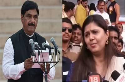 .... म्हणून मी मोदींच्या शपथविधीला जाणं टाळलं : पंकजा मुंडे