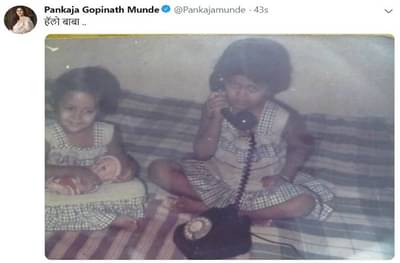 पहिल्यांदाच वडिलांशिवाय निवडणुकीत, पंकजा मुडे आठवणीने भावूक