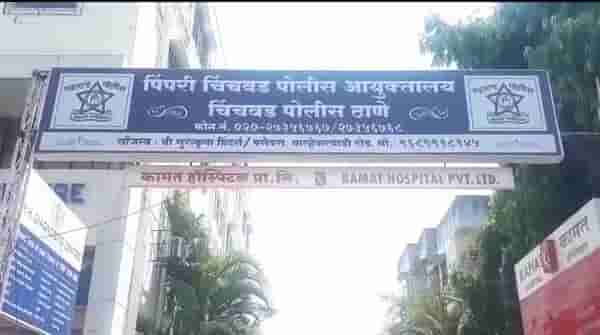 पिंपरीत तरुणाची दादागिरी, भररस्त्यात 23 वर्षीय तरुणीची कॉलर पकडली