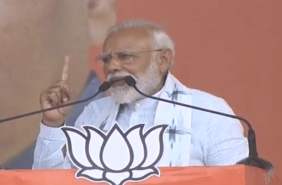 हिंमत असेल तर राजीव गांधींच्या मान-सन्मानावर निवडणूक लढवा : पंतप्रधान मोदी