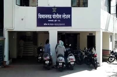 मधल्या सुट्टीत 12 विद्यार्थिनींचा विनयभंग, पुण्यातील शिक्षकाला बेड्या