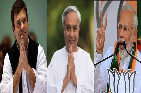 एनडीए आणि यूपीएतील पक्षांची यादी, तिसराच पक्ष किंगमेकर ठरणार?