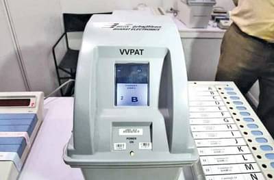 निवडणूक संपली, आता VVPAT चिट्ठ्यांचं पुढे काय होणार?