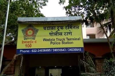 बायकोच्या प्रियकराकडून हत्या, मुंबईतील खळबळजनक घटना