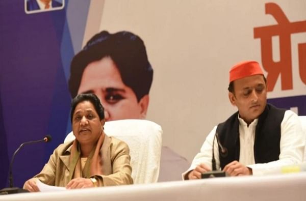 मी इंजिनीअरिंगचा विद्यार्थी, युतीचा प्रयोग करुन पाहिला : अखिलेश यादव मी इंजिनीअरिंगचा विद्यार्थी, युतीचा प्रयोग करुन पाहिला : अखिलेश यादव