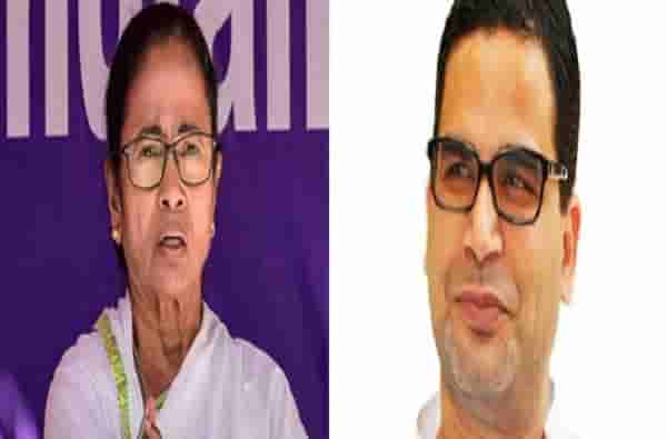 चाणक्य प्रशांत किशोर आता ममता बॅनर्जींसाठी काम करणार