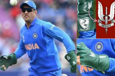 #DhoniKeepTheGlove : ग्लोजवर बलिदान बॅज लावणाऱ्या धोनीच्या समर्थनासाठी सोशल मीडियावर मोहीम