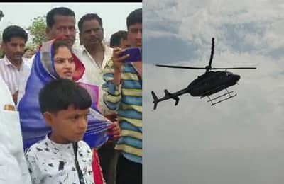 शेतकरी नवराच हवा, सोलापूरच्या पठ्ठ्याने बायकोसाठी हेलिकॉप्टर पाठवलं