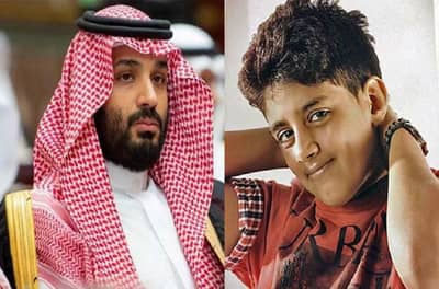 वयाच्या 10 व्या वर्षी सौदी सरकारविरोधात आवाज उठवणाऱ्या मुलाला फाशी?