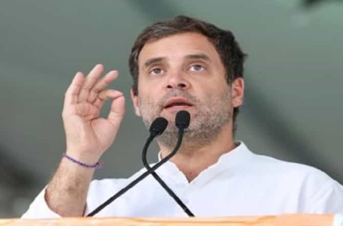 राहुल गांधींना 2004 पासून राहत असलेला सरकारी बंगला सोडावा लागणार